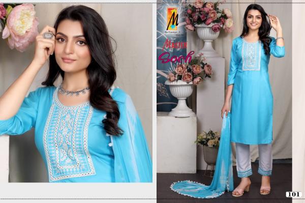 Master Soch Regular Wear Rayon Designer Ready Made Dress Collection